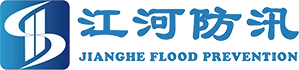 Produk Pencegahan Banjir Changshu Jianghe CO., Ltd.
