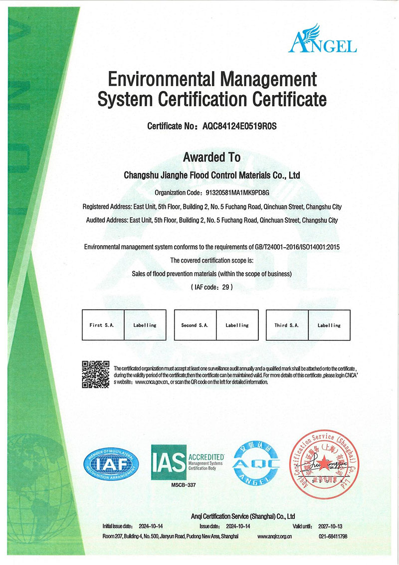 certification 3