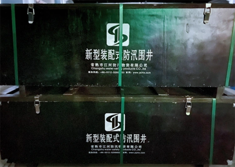 Proyek Pengendalian Banjir Gunung Yushan